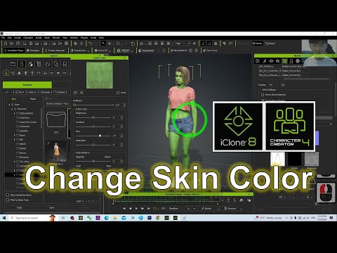 CC4 How to change skin color | Character Creator 4 Tutorial #cc4 #charactercreator #skin #color