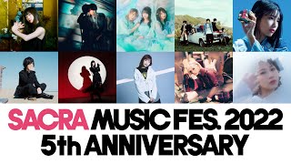 Re: [閒聊] SACRA MUSIC FES.2022  11/26&27
