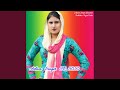 Aslam Singer SR 5050