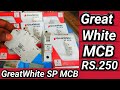 GreatWhite SP B 6A MCB | GreatWhite B 6A MCB | MCB