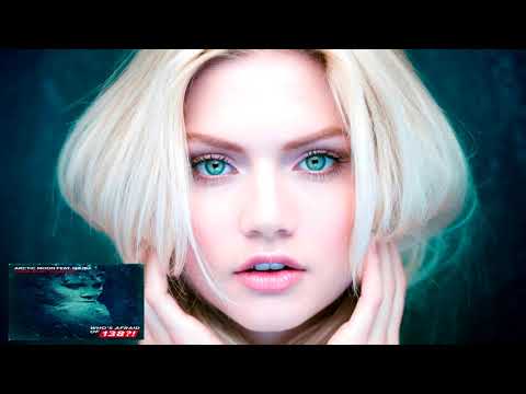 Arctic Moon feat. Shuba - Cool In My Disaster (Extended Mix)