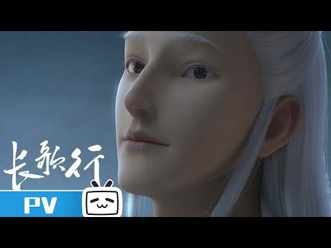 Ли Чуньфэн