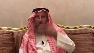 97_ما الفرق بين طلب الشفاعة من الميت وطلبها من الصنم؟ الأصول الثلاثة - الشيخ الدكتور عثمان الخميس