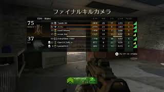 【CoD:BO2】昼まで下手練。