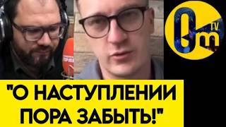 "УКРАИНА УСИЛИЛА ПОЗИЦИИ НА ФРОНТЕ!"