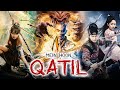 Qatil Chinese Movie In Hindi Chinese Thriller Mystery Movie Case Of Bai Jiang Movie In Hindi