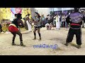 தஞ்சை ஜோதி காளீஸ்வரியின் என் ஜோடி மஞ�