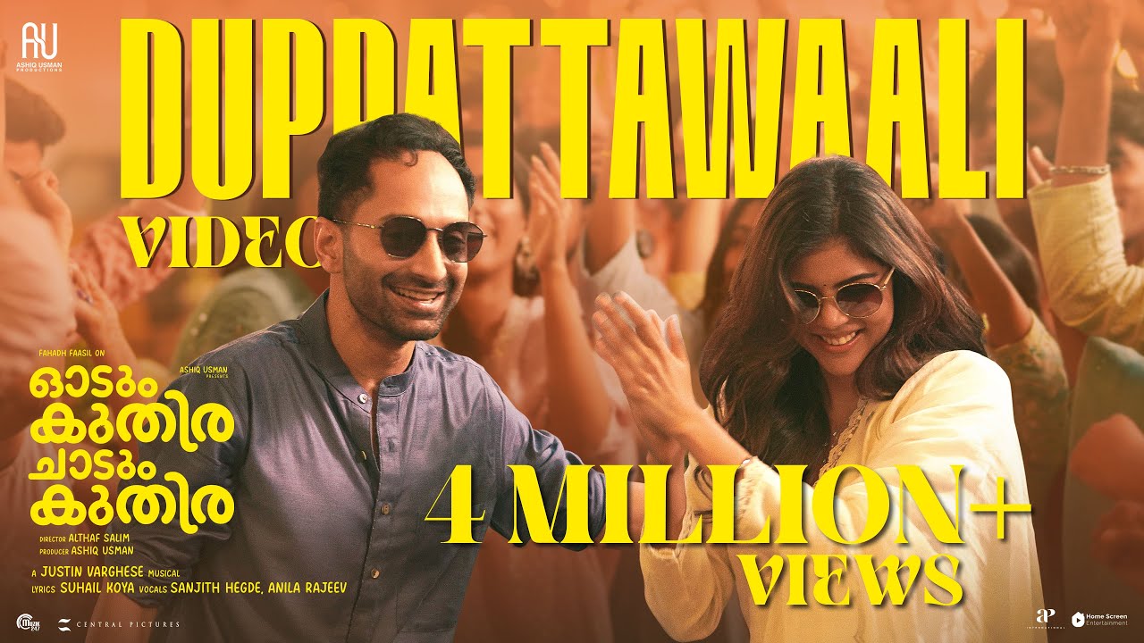 Duppattawaali - Video|Odum Kuthira Chaadum Kuthira|Fahadh Faasil, Kalyani|Justin |Althaf|Ashiq Usman