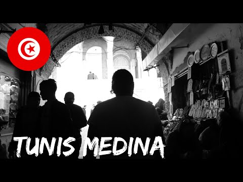 1 Minute Tunis Medina Walking Tour