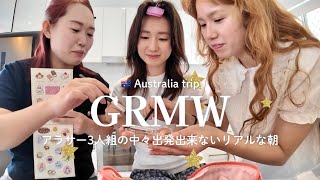 【GRWM】アラサー女子、旅行先での朝の準備🇦🇺