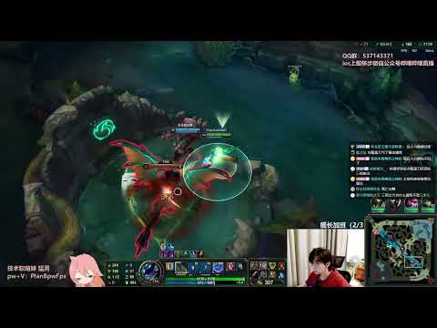 🔴 LiuBai Camille vs Kayle - Rank 1 Camille LiuBai Stream
