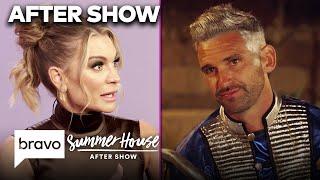 Lindsay Says Carl's Career Struggles Are Not Sexy | Summer House After Show (S8 E9) Pt. 1 | Bravo