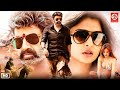 Balakrishna Radhika Apte New Released Hindi Dubbed Action Movies Sonal Chauhan Love Story Movies