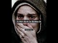 Aap Kisi Ka Dil Dukhao To Woh Munh Se Baddua De Youtubeshort Viralshort Dua Islamicstatus
