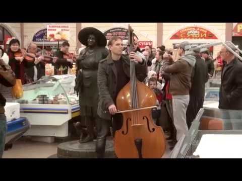 Official version - Flash Mob for Peace and Brotherhood ( Hobart Earle /OPO )