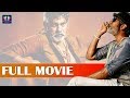 Jagapati Babu Latest Block Buster Movie Telugu Full Screen