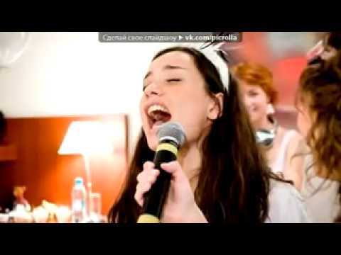 «Пижамная вечеринка с Викой Дайнеко» под музыку Joe Jonas & Demi Lovato   You