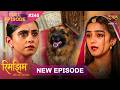 Rimjhim Choti Umar Bada Safar Full Episode 240 12 June 2026 Full HD Newepisode Dangal TV