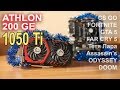 AMD YD200GC6FBBOX - відео