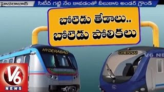 Differences Between Chennai Metro and Hyderabad Metro Rail Project | V6 News
