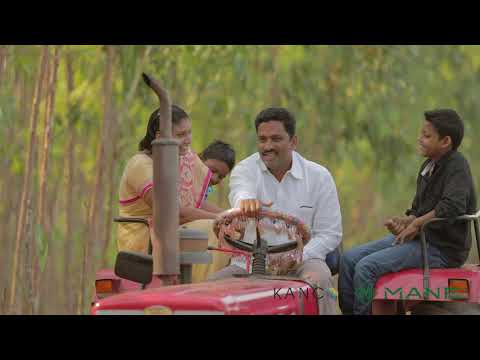 Conscious chilli sourcing