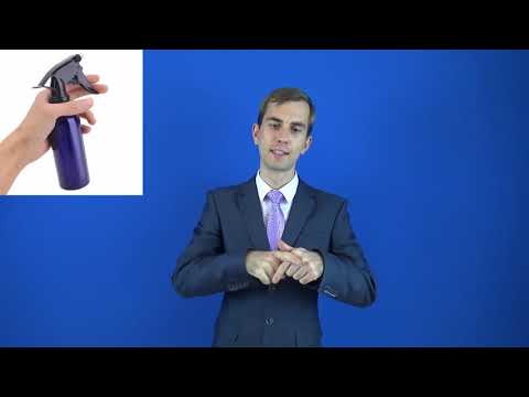 распылитель