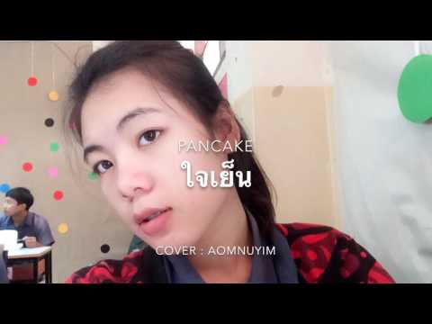 อะไรคือสัญญาณของความอ่อนแอใน ยาเสพติดสำหรับผู้หญิงแรง