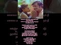 Pesa Koodathu Song Ilayaraja S 80s Super Hit Song Adutha Varisu Movie Rajini Silk Sumitha