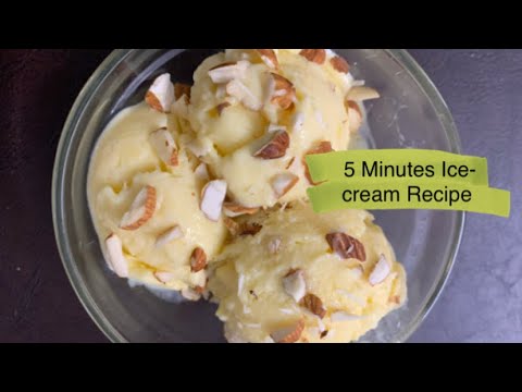 Mango Ice cream | 5 minutes recipe | आम की क़ुल्फ़ी | Rubina Cooking Lounge