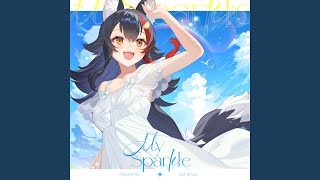 春が来るまでは