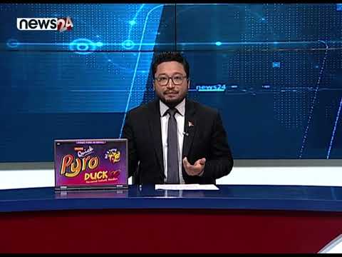 MORNING NEWS_7 AM_2079_11_24 - NEWS24 TV