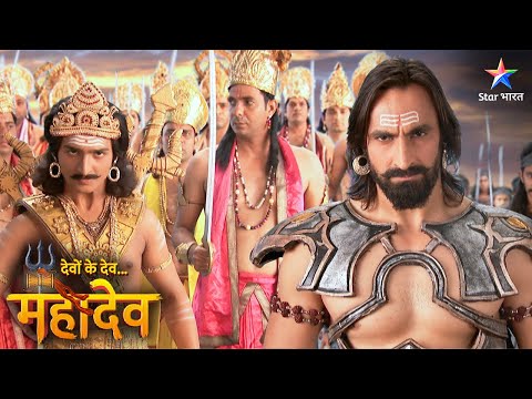 Devon Ke Dev Mahadev | Parvati ne liya Banasur ka vinaash karne ka prann | FULL EPISODE-653