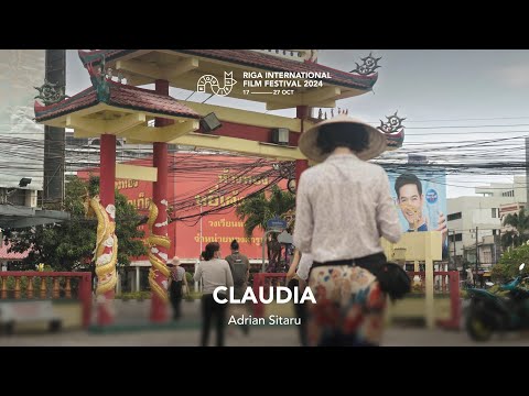 CLAUDIA (WORKING TITLE) Trailer | RIGA IFF 2024