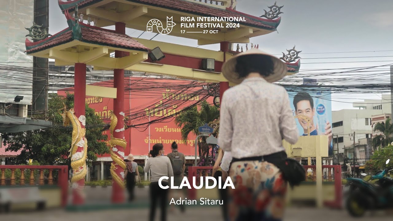 CLAUDIA (WORKING TITLE) Trailer | RIGA IFF 2024