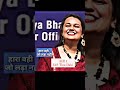 Tina Dabi Entry UPSC Motivation Viral Status Motivation Motivational Motivationalspeech Shorts Ias