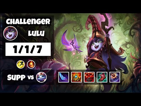 Lulu Challenger Gameplay S11 Replay 11.12 Support (1/1/7) - NA