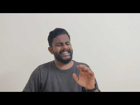 Kaathunilkkana Neeyo | Pratheesh Kumar | The Premier Padminii | Manu Ramesan | Suniyude Mon