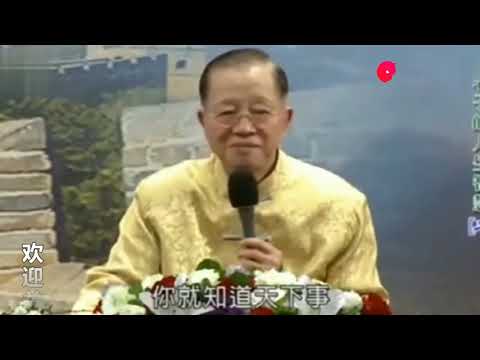 門上面叫什麼