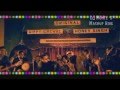 Angreji Beat MASHUP Avicii Hangover Honey Singh GippyGrewal TaioCruz DJ Monte S