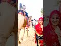 Rajasthani Bhajan Bhajankirtan Bhajan Culture Marwadibhajan Viralbhajan Rajasthani Love Viralvideo