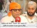 Film Nanak Naam Jahaz HaiPoster Unveiled Amidst Fanfare And Divinity News On NDTV India