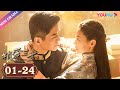 ENGSUB 合集 锁爱三生 Circle Of Love 情牵三生 封心锁爱 李九霖 关畅 袁梓铭 民�