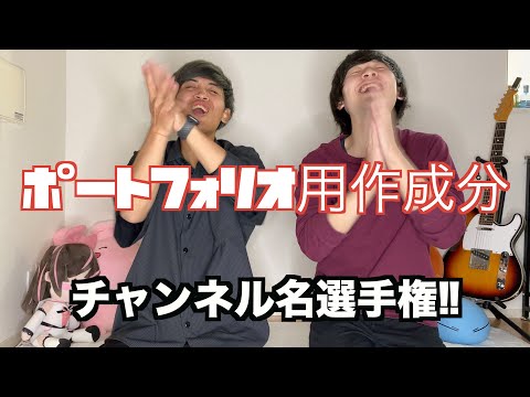 YouTube用、ビジネス用動画編集承ります イメージ1