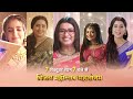 7 October Ko Shaam 7 Baje Se Khaas Hogi Raat Sab Honge Saath Dangal TV Promo