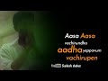 Asai Asai Song Tamil Ablum Song Whatsapp Status Video Sailesh Statuz