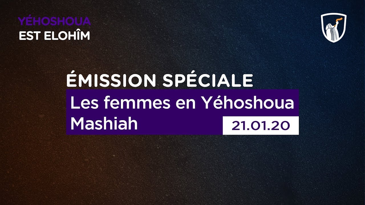 Thumbnail of video: Les femmes en Yéhoshoua Mashiah (2/2)
