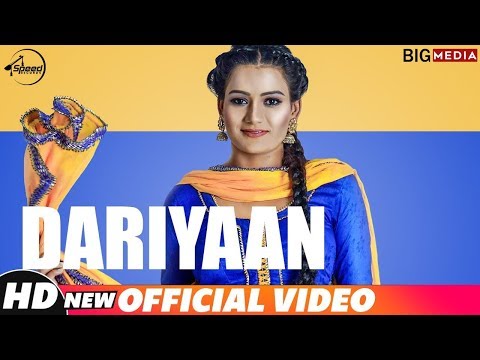Dariyaan — watch video
