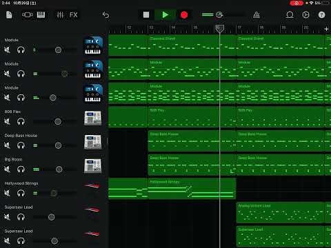 Death by Glamourを途中まで
