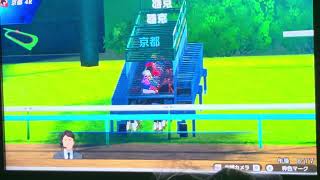 ダービースタリオン2 (パート2) ゲームプレイする❗️の巻#ダービースタリオン2