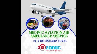 Utilize the Finest Air Ambulance Services in Bokaro by Medivic Aviation